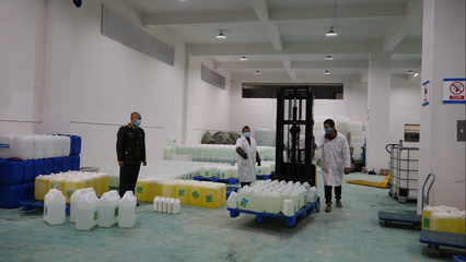 共克時艱，愛心助力 企業捐贈消毒水保障荔波自來水供應安全